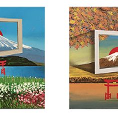 LES QUATRE ESTACIONS AL MONT FUJI